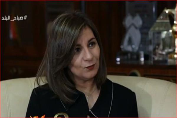 الدكتورة نبيلة مكرم، وزيرة الهجرة