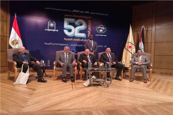 «شلقامي» يمثل جامعة أسيوط بمؤتمر اتحاد الجامعات العربية