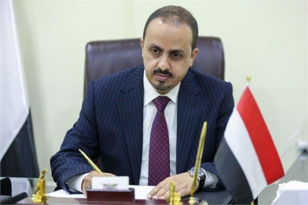وزير الإعلام اليمني معمر بن مطهر الإرياني