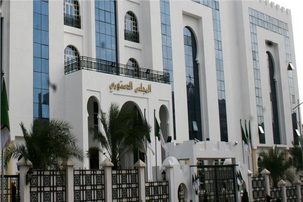 المجلس الدستوري الجزائري 