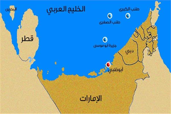 خريطة الجزر الإماراتية الثلاثة