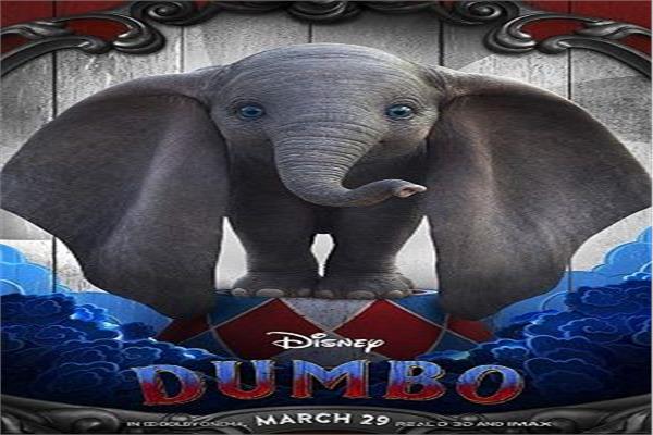  فيلم "Dumbo"