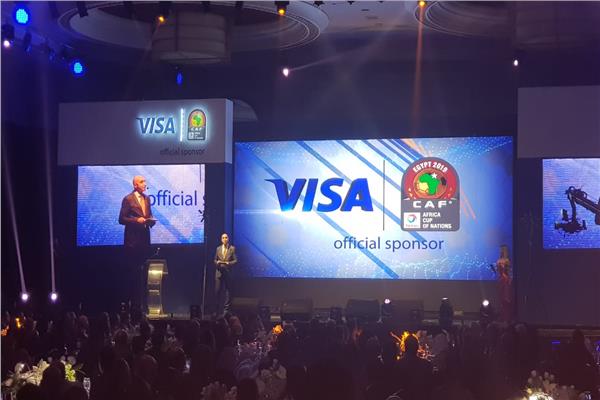 حفل استعراض كأس أمم إفريقيا 2019