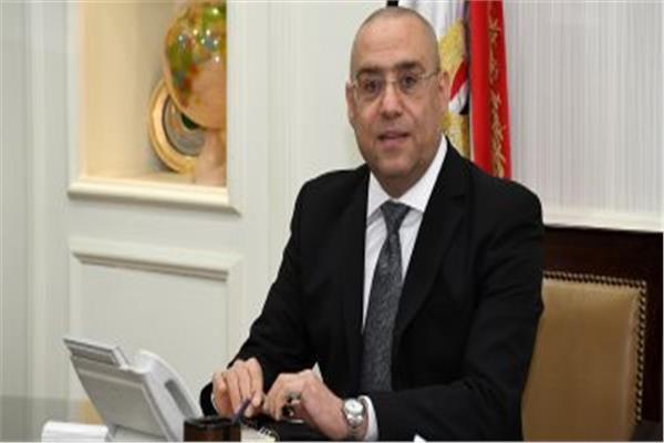 الدكتور عاصم الجزار وزير الإسكان والمرافق