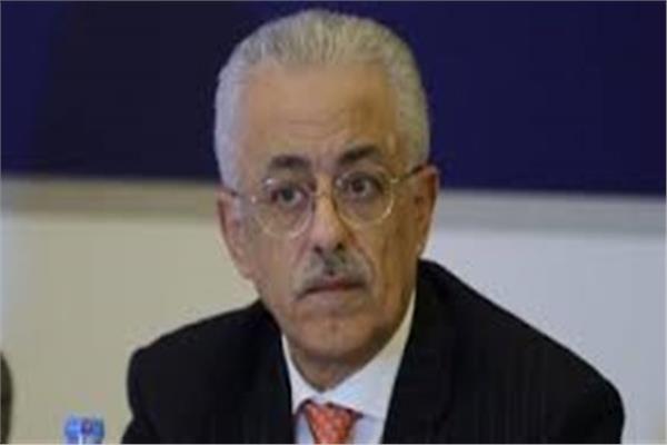  الدكتور طارق شوقي وزير التربية والتعليم