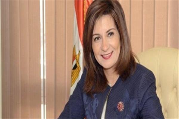 السفيرة نبيلة مكرم، وزيرة للهجرة وشئون المصريين بالخارج