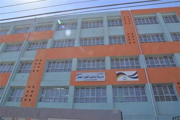 المدارس الجديدة بمحافظة أسيوط 
