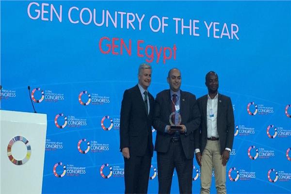 مصر تفوز بجائزة «أفضل دولة» في القمة العالمية لريادة الأعمال بالبحرين