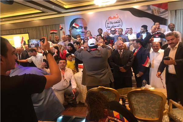  الجالية المصرية في جدة تحتفل بالتعديلات الدستورية