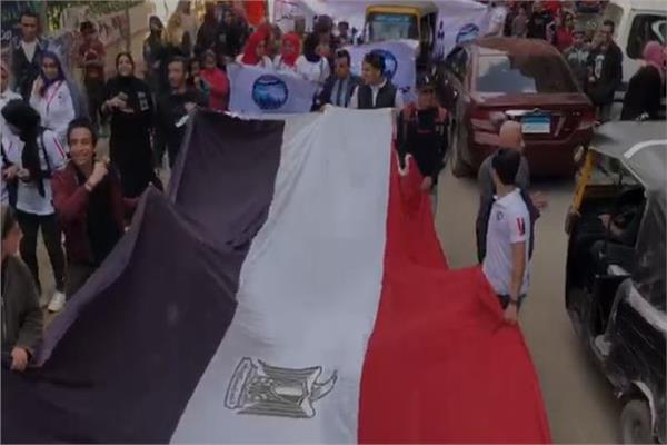  مسيرة حاشدة تجوب شوارع حدائق القبة لدعم المشاركة في الاستفتاء