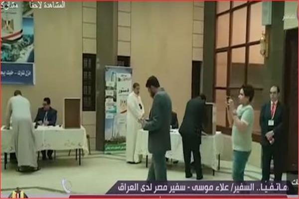 المصريين بالعراق يدلون بأصواتهم في التعديلات الدستورية 