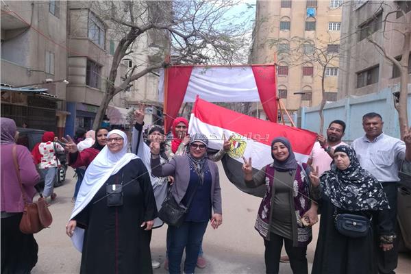 مظاهرة نسائية في حب مصر