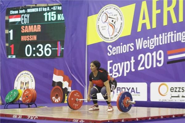 سمر حسين تفوز ب 3 ميداليات ذهبية في وزن 87 كجم في البطولة الافريقية لرفع الاثقال