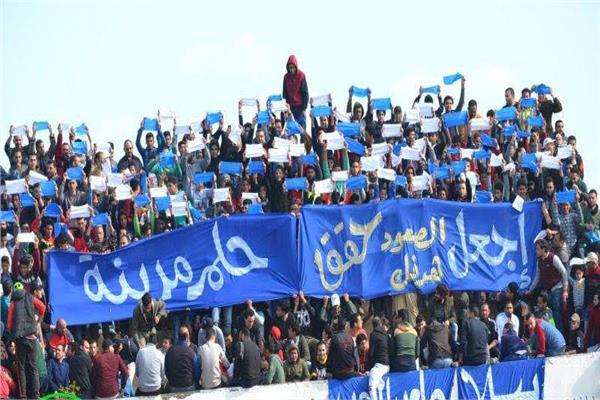 جماهير نادي بيلا الرياضي