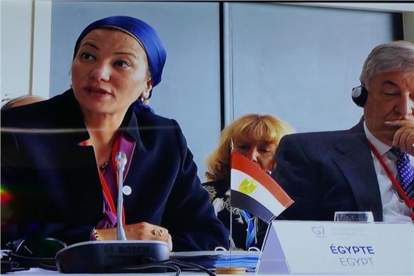 وزيرة البيئة تلقي كلمة مصر في الجلسة الافتتاحية لاجتماع وزراء البيئة للدول الصناعية السبع الكبرى
