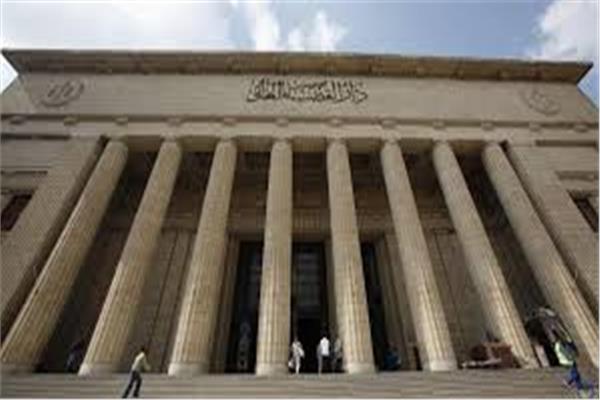 بمحكمة جنايات جنوب القاهرة 