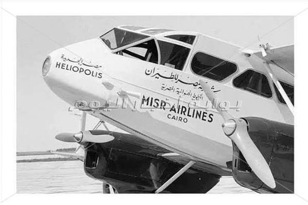 في عيدها الـ87| من «نفرتيتي» لـ«حورس».. كيف تغير شكل تذاكر مصر للطيران؟