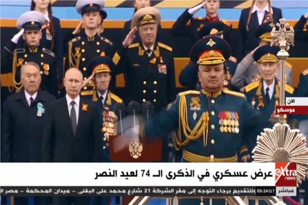عرض عسكري في الذكرى الـ 74 لعيد النصر بموسكو 