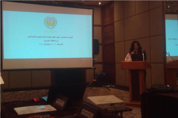 منظمة المرأة العربية تبدأ دورة تدريبية لدعم الشراكة مع المهتمين بقضاياها