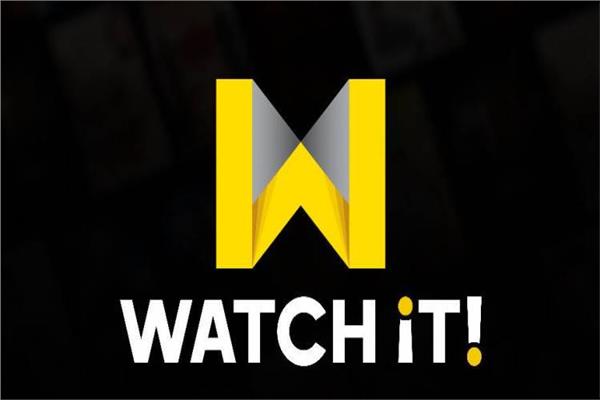بإعلان مشوق جديد.. «Watch it» تؤكد مجانية مشاهدة الدراما حتى نهاية مايو 
