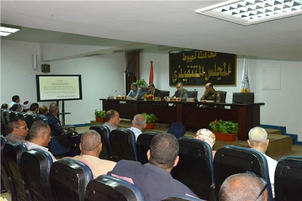 جلسة مجلس تنفيذي محافظة أسيوط 