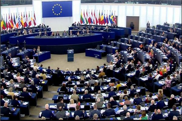 البرلمان الأوروبي أكبر مجلس تشريعي متعدد الجنسيات في العالم 