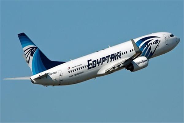  مصر للطيران 