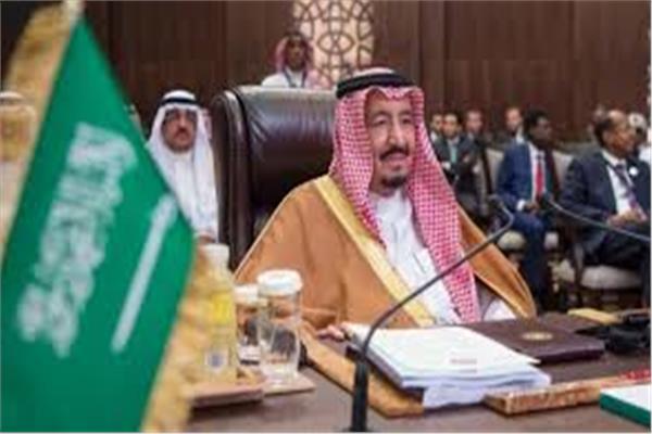 القمة العربية في مكة 