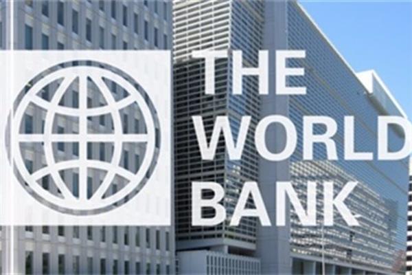 البنك الدولي: البلاد منخفضة الدخل تحتاج 2.7 تريليون دولار استثمارات سنوية