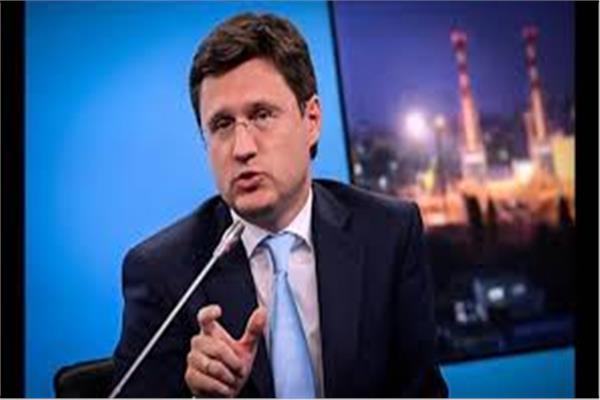 وزير الطاقة الروسي، ألكسندر نوفاك