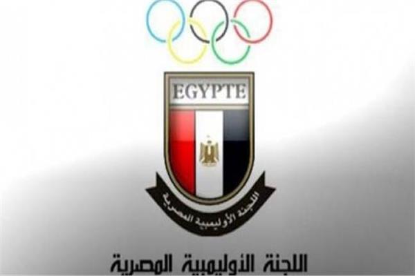 اللجنة الأولمبية المصرية 