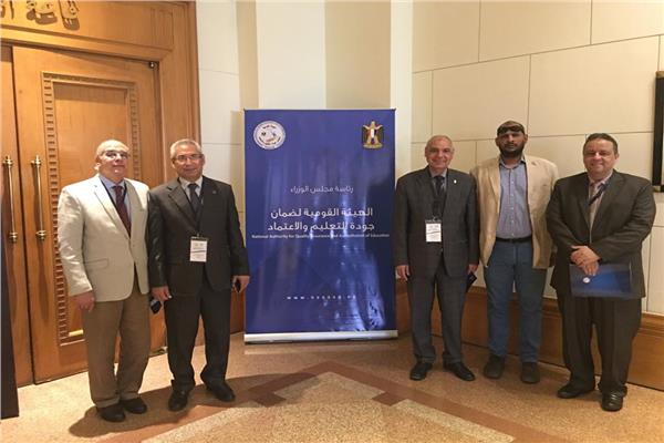 جامعة المنيا تُشارك بالمؤتمر الدولي السادس لـ"ضمان جودة التعليم"