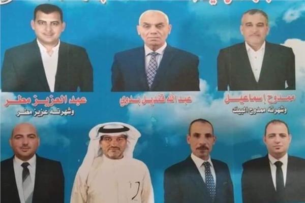 فوز عبد الله قنديل بدوي برئاسة الغرفة التجارية في سيناء