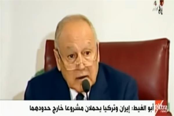 د. أحمد أبو الغيط امين عام جامعة الدول العربية