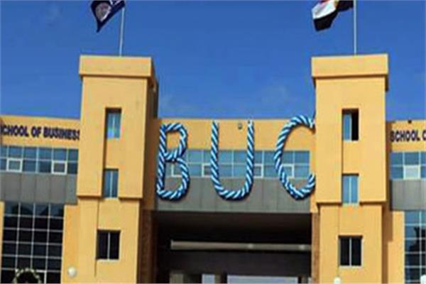  جامعة بدر بالقاهرة BUC
