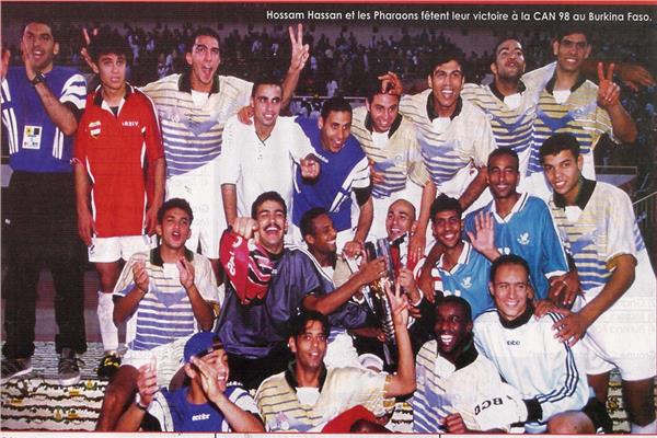 منتخب مصر المتوج بكأس الأمم الإفريقية عام 1998 