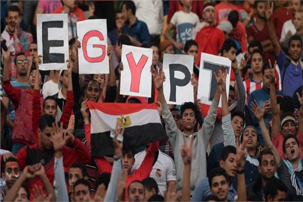 جماهير منتخب مصر - أرشيفية