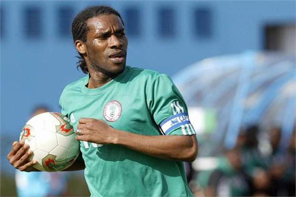 أوكوشا لاعب نيجيريا السابق