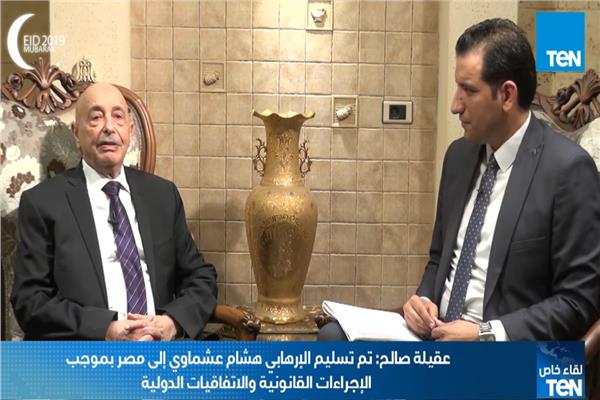 المستشار عقيلة صالح - رئيس مجلس النواب الليبي