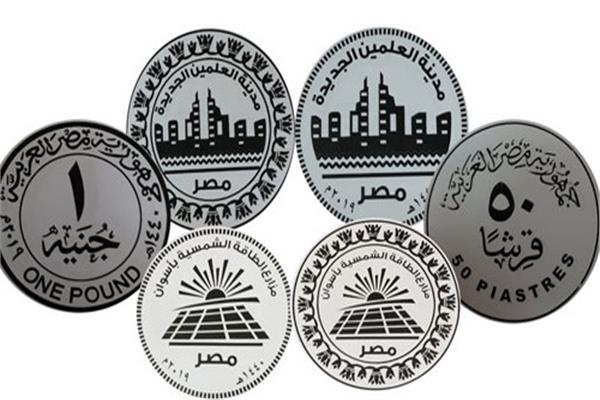  العملات المصرية