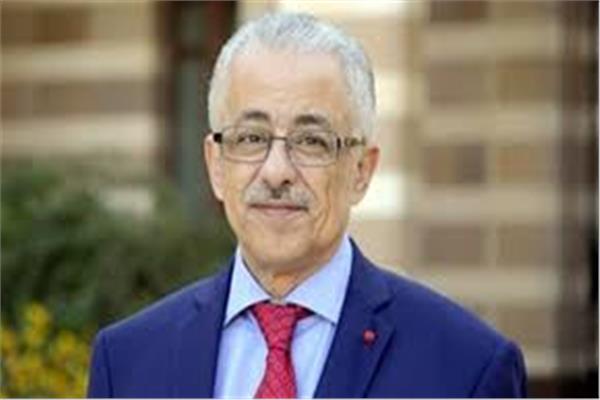  طارق شوقي وزير التربية والتعليم