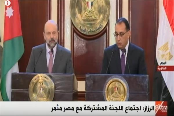 المؤتمر الصحفي المشترك بين رئيس الوزراء المصري و نظييرة الارني