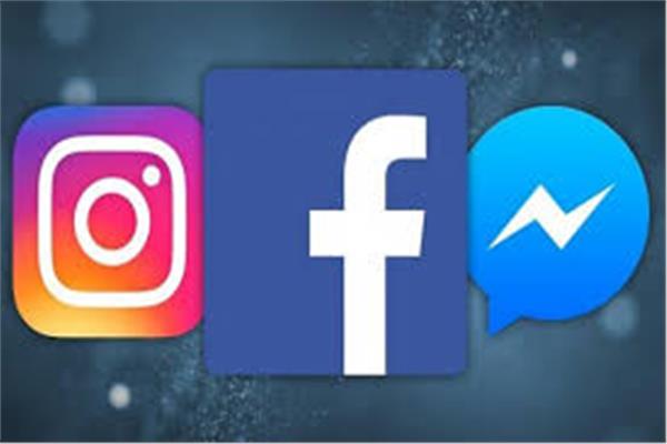 تطبيقات التواصل الاجتماعي