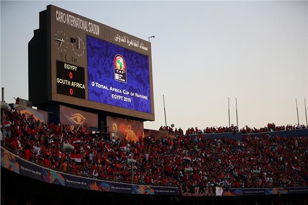 مباراة مصر وجنوب إفريقيا