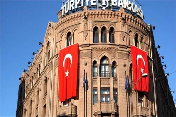 البنك المركزي التركي