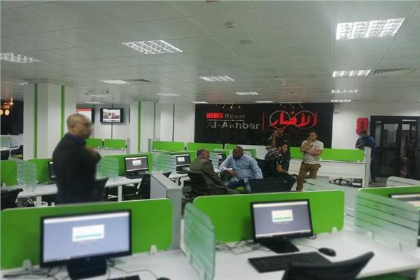 بث مباشر| «أخبار اليوم» تفتتح أحدث صالة تحرير ذكية في الشرق الأوسط