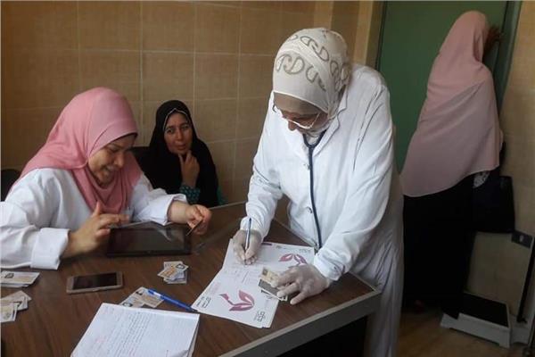 دعم صحة المرأة المصرية 