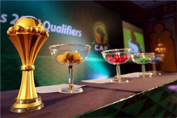 مراسم سحب قرعة التصفيات المؤهلة إلى كأس أمم إفريقيا 2021