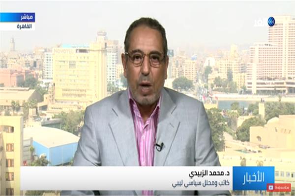 د. محمد الزبيدي الخبير في الشأن الليبي