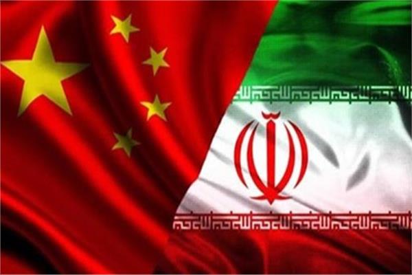علما إيران والصين